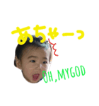 みちゅpert2（個別スタンプ：5）