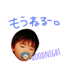 みちゅpert2（個別スタンプ：7）