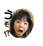 SPRIT1（個別スタンプ：4）