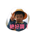 SPRIT1（個別スタンプ：6）