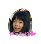SPRIT1（個別スタンプ：12）