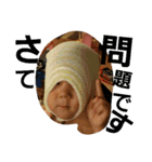SPRIT1（個別スタンプ：13）