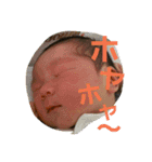 SPRIT1（個別スタンプ：14）