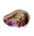 SPRIT1（個別スタンプ：15）