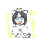 ひすいのたんきゅうしゃ！スタンプ（個別スタンプ：8）