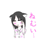 ひすいのたんきゅうしゃ！スタンプ（個別スタンプ：13）