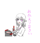 ひすいのたんきゅうしゃ！スタンプ（個別スタンプ：16）