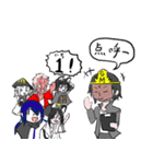 ひすいのたんきゅうしゃ！スタンプ（個別スタンプ：24）
