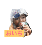 かなスタ1（個別スタンプ：1）