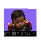 かなスタ1（個別スタンプ：2）