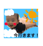 かなスタ1（個別スタンプ：3）