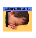 かなスタ1（個別スタンプ：4）