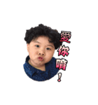 Two Brothers-Howie and Bowie(part 1)（個別スタンプ：1）