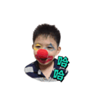 Two Brothers-Howie and Bowie(part 1)（個別スタンプ：3）