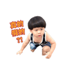 Two Brothers-Howie and Bowie(part 1)（個別スタンプ：6）