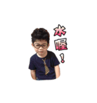 Two Brothers-Howie and Bowie(part 1)（個別スタンプ：9）
