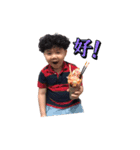 Two Brothers-Howie and Bowie(part 1)（個別スタンプ：11）