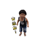 Two Brothers-Howie and Bowie(part 1)（個別スタンプ：16）
