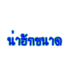 GrumbleMaung（個別スタンプ：35）