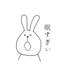 しぇげ語（個別スタンプ：2）