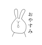 しぇげ語（個別スタンプ：3）