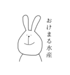 しぇげ語（個別スタンプ：4）