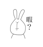 しぇげ語（個別スタンプ：5）