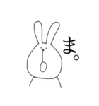 しぇげ語（個別スタンプ：11）