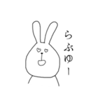 しぇげ語（個別スタンプ：13）