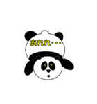 共感パンダ（個別スタンプ：2）
