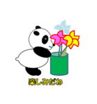 共感パンダ（個別スタンプ：3）