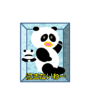 共感パンダ（個別スタンプ：8）