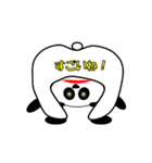 共感パンダ（個別スタンプ：9）