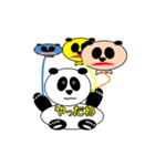 共感パンダ（個別スタンプ：10）