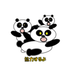 共感パンダ（個別スタンプ：15）