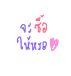 Just Nothing（個別スタンプ：6）