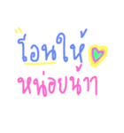 Just Nothing（個別スタンプ：11）