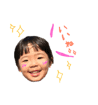 ゆのちゃんれなちゃんのスタンプ（個別スタンプ：1）
