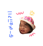 ゆのちゃんれなちゃんのスタンプ（個別スタンプ：8）