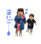 ゆのちゃんれなちゃんのスタンプ（個別スタンプ：14）