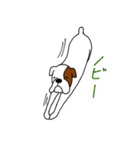 ボクサー犬 レオ（個別スタンプ：4）