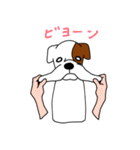ボクサー犬 レオ（個別スタンプ：7）