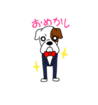 ボクサー犬 レオ（個別スタンプ：8）