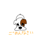 ボクサー犬 レオ（個別スタンプ：24）