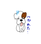 ボクサー犬 レオ（個別スタンプ：26）