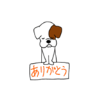 ボクサー犬 レオ（個別スタンプ：28）