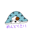 ボクサー犬 レオ（個別スタンプ：30）