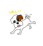 ボクサー犬 レオ（個別スタンプ：32）