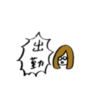 ちーさん社畜スタンプ（個別スタンプ：1）