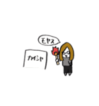 ちーさん社畜スタンプ（個別スタンプ：10）